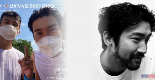 崔始源疑为新剧留须