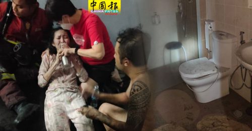 排屋凌晨失火  聋哑华裔夫妇躲厕所获救