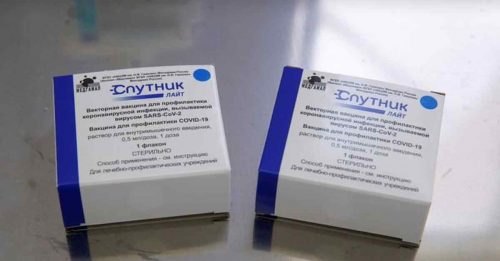◤全球大流行◢ 俄罗斯注册 第五款疫苗