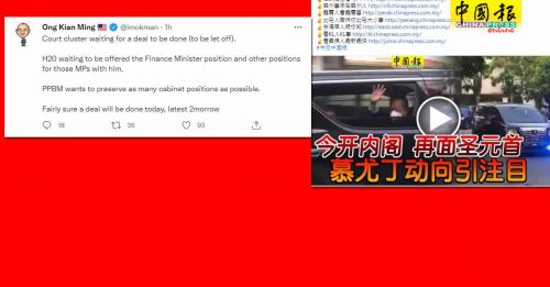 盛传首相辞呈 政局混乱  王建民：今天有很多“交易”