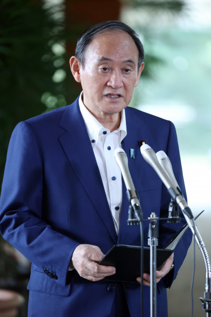 日本首相菅义伟