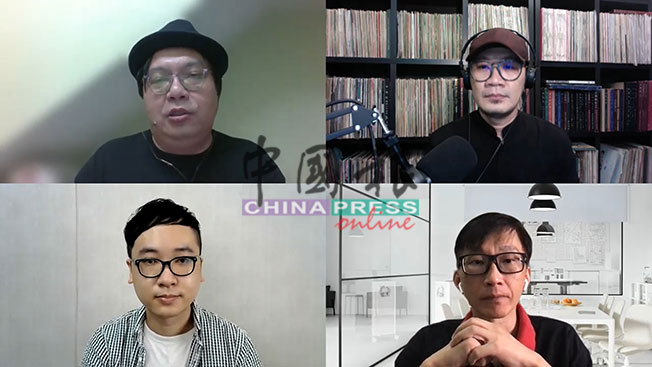 张吉安（右上）、陈伟智（左上）和孙德俊（右下）接受《中国报》高级记者黄治振线上访问，探讨盗录问题对电影界的影响。