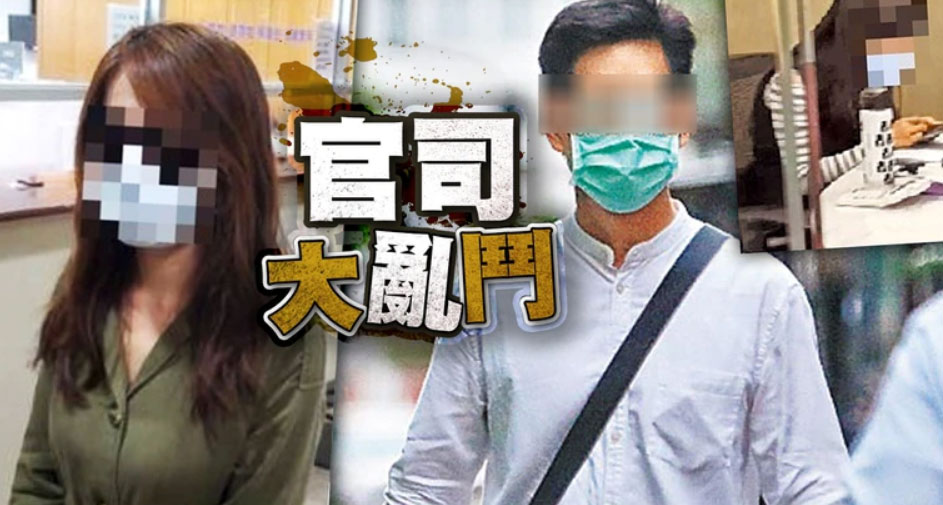 人妻(左,资料照片)指控原本在银行担任副总裁的丈夫(右,资料照片)外遇小三(右上,人妻提供),三方官司大乱斗。