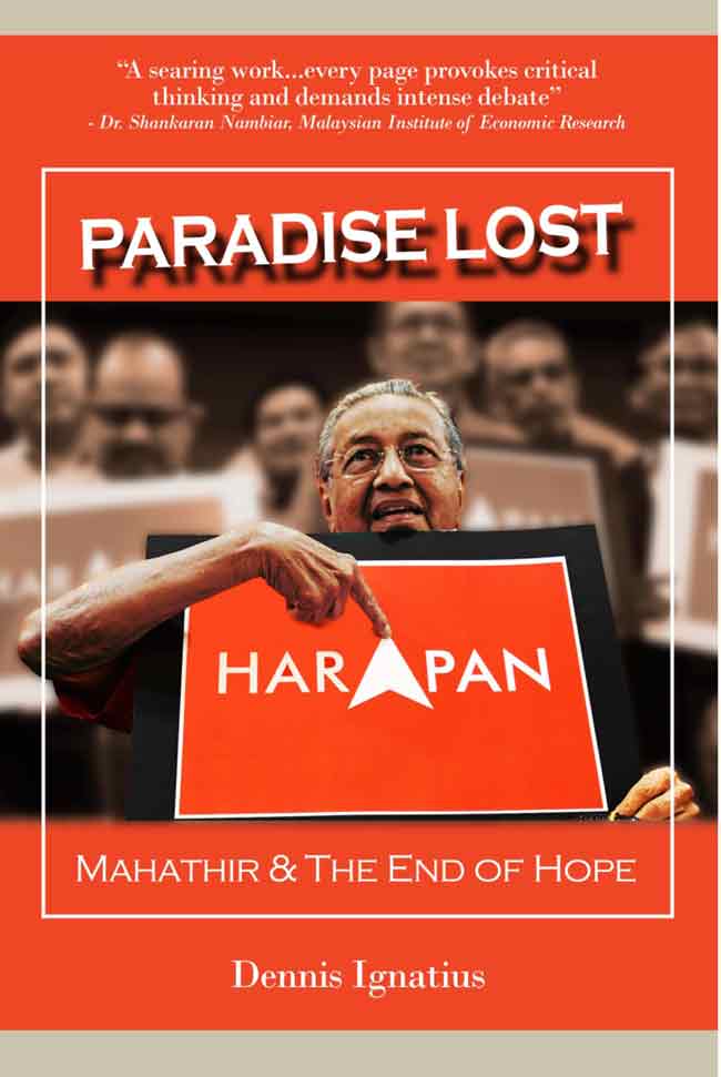 丹尼斯伊格内修斯在新书《失乐园：马哈迪与希望的终结》中揭露，公务员制度的腐败，始于马哈迪首次任相期间。