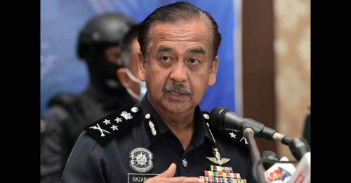 回避行动管制令 毒贩移师森林设炼毒厂