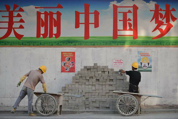 中国发改委将制定共同富裕行动纲要，推动财富多次分配措施。