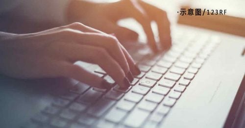 台湾ICDF奖学金 现开放申请