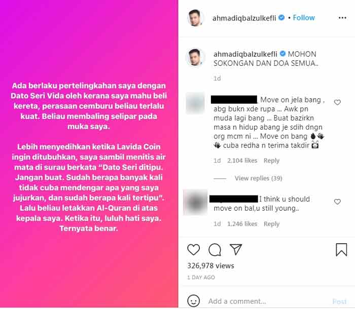 阿末依克巴在Instagram上传短片，以文字形式讲述其遭遇。