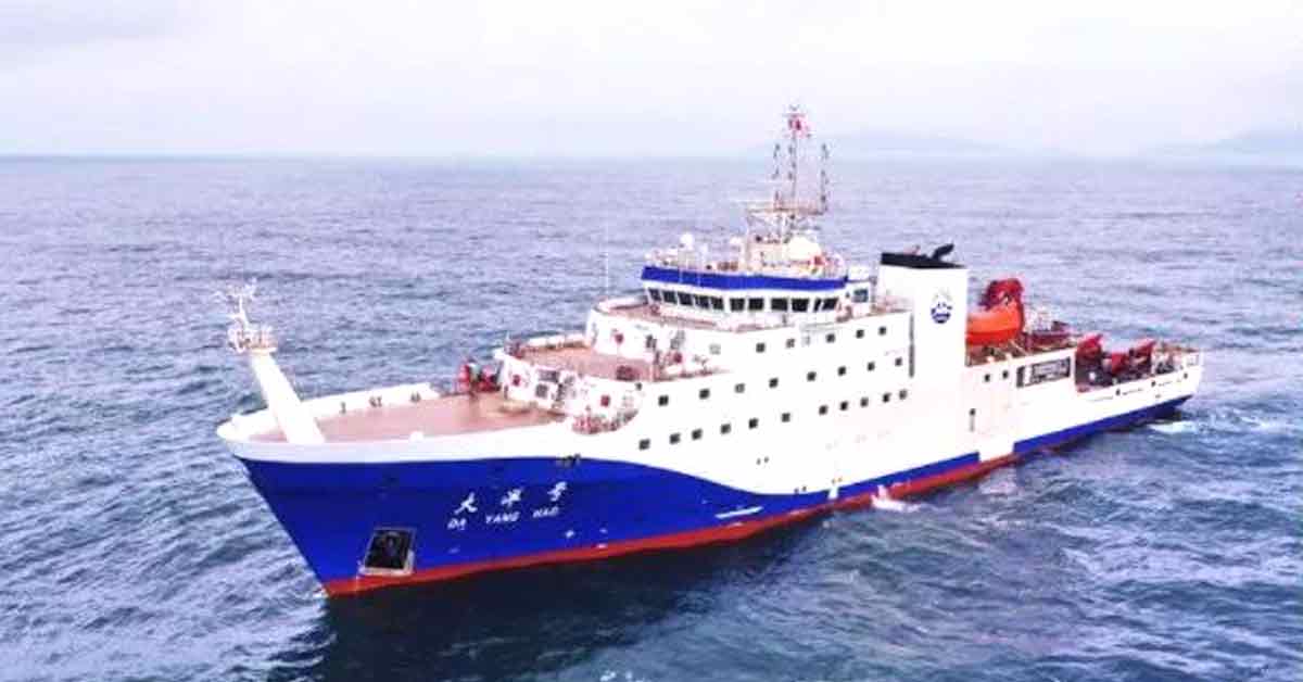 中国的海洋综合资源调查船“大洋”号，被指进入我国位于南中国海的专属经济区（EEZ）活动。
