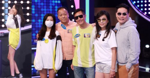 苏志威携14岁女儿上节目  秀长腿被指像龚嘉欣
