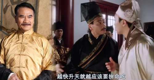 昔与星爷对唱《烧鸡翼》  72岁朱铁和复出中国拍剧