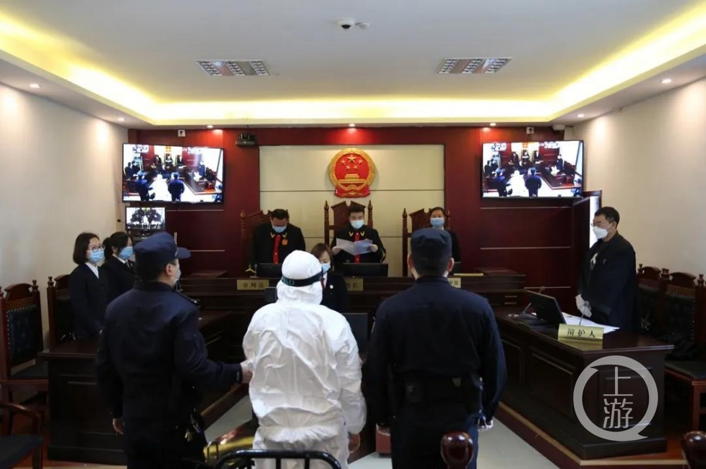 2020年3月19日，湖南湘西中院一审公开宣判：龙喜和死刑。图片/湘西法院网