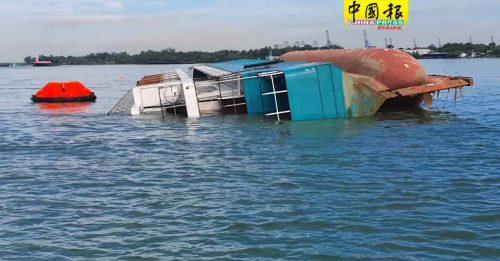 印尼船巴生港口海域沉没  6船员获救