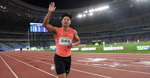 ◤中国全运会◢只差0.001秒 苏炳添200公尺接力得银