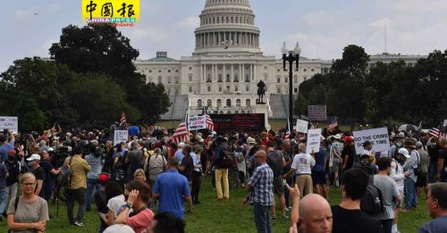 聲援特朗普支持者遊行冷場   示威群眾不及維安記者人數