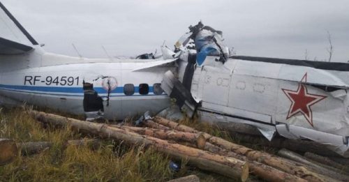 俄跳伞飞机坠毁 16人罹难