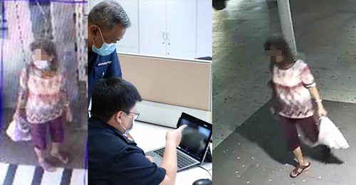 警方电眼好强大 茫茫人海 找到阿嬷