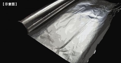 反疫苗群体“天才新招” 铝箔纸挡疫苗辐射