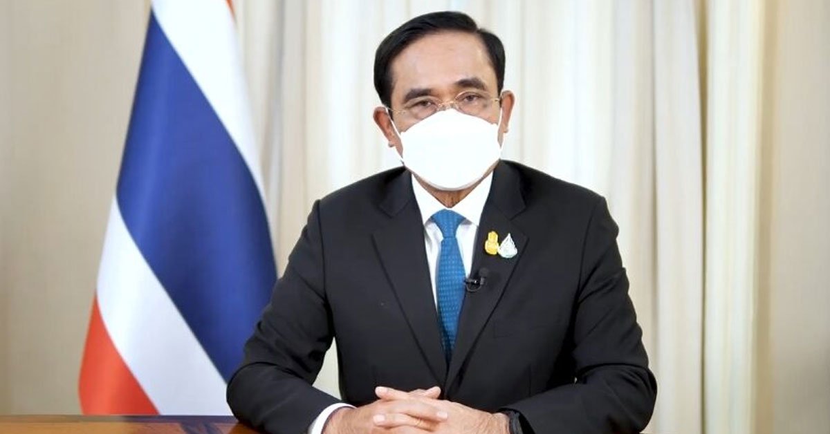 泰國首相帕拉育