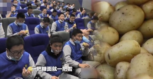 500学生包场看《长津湖》 含泪吃冻薯 体验战场艰苦