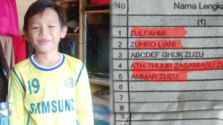 印尼12岁男孩有一个独特的名字。