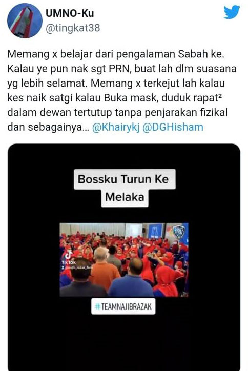 网民上载视频到推特，质疑纳吉在马六甲出席的活动现场违反SOP。（图取自社交媒体）
