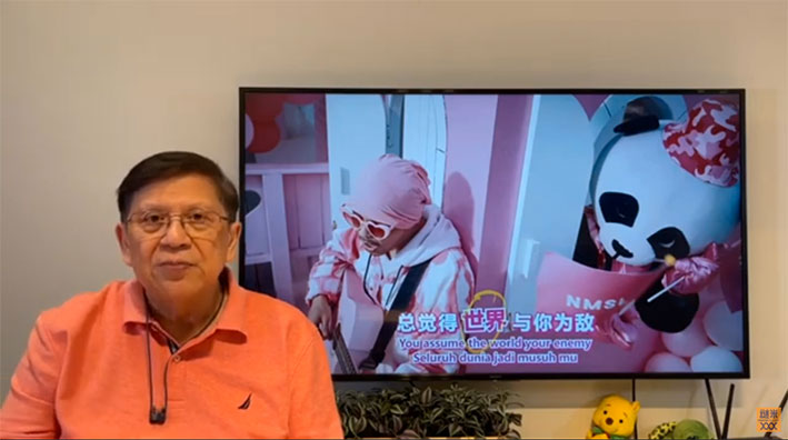 萧若元解析《玻璃心》歌词背后反映的小粉红真实心态。