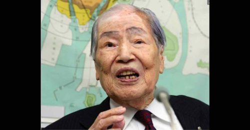 “原子弹老师”坪井直辞世  享耆寿96岁