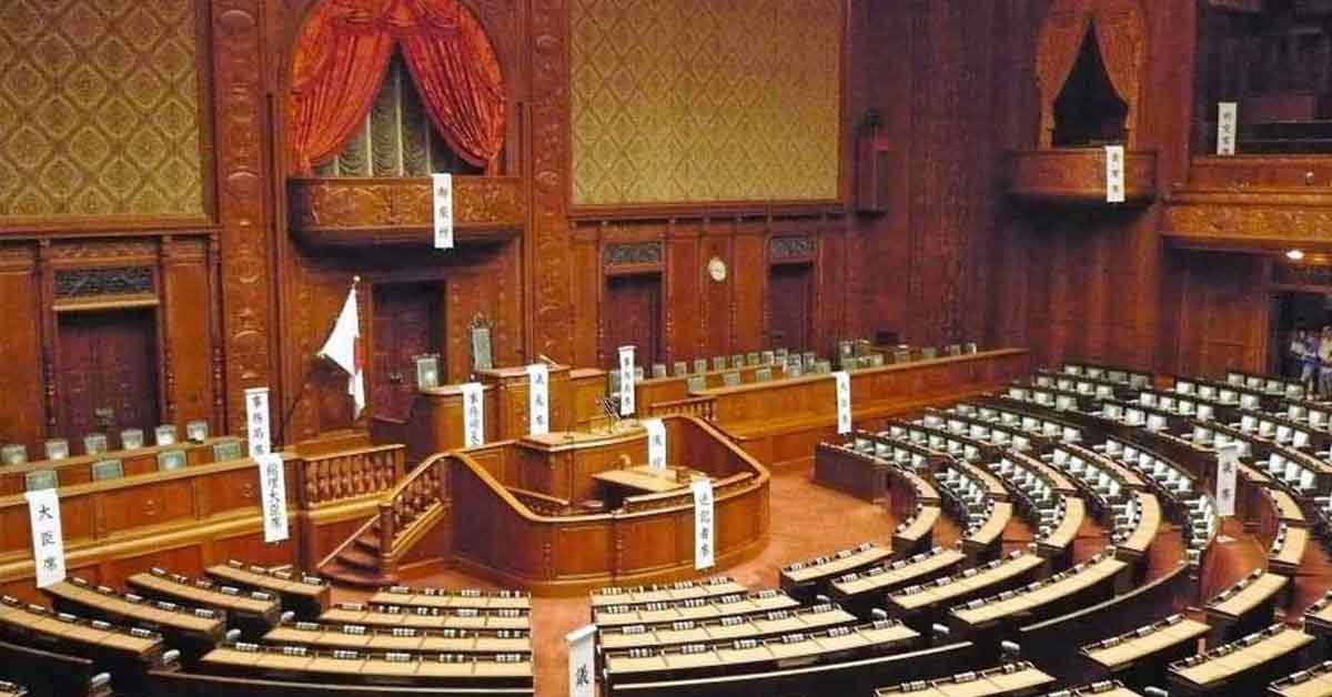 日本众议院14日解散。