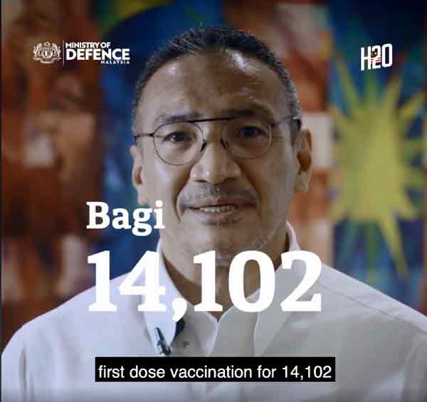 希山慕丁透过视频宣布，大马武装部队及国防部成员的1万4102名孩子已接种首剂疫苗。