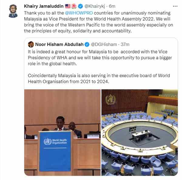 凯里感谢西太平洋成员国一致投选他任2022年世界卫生大会副主席。
