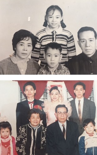 邓秀琼的舅父姚锦祥一家。