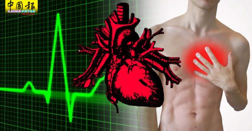 心血管疾病大马人死因之一  专家分享7心脏保健法