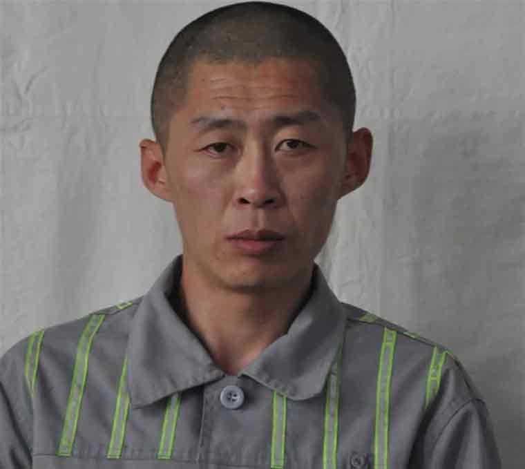 朝鲜籍囚犯朱贤健。