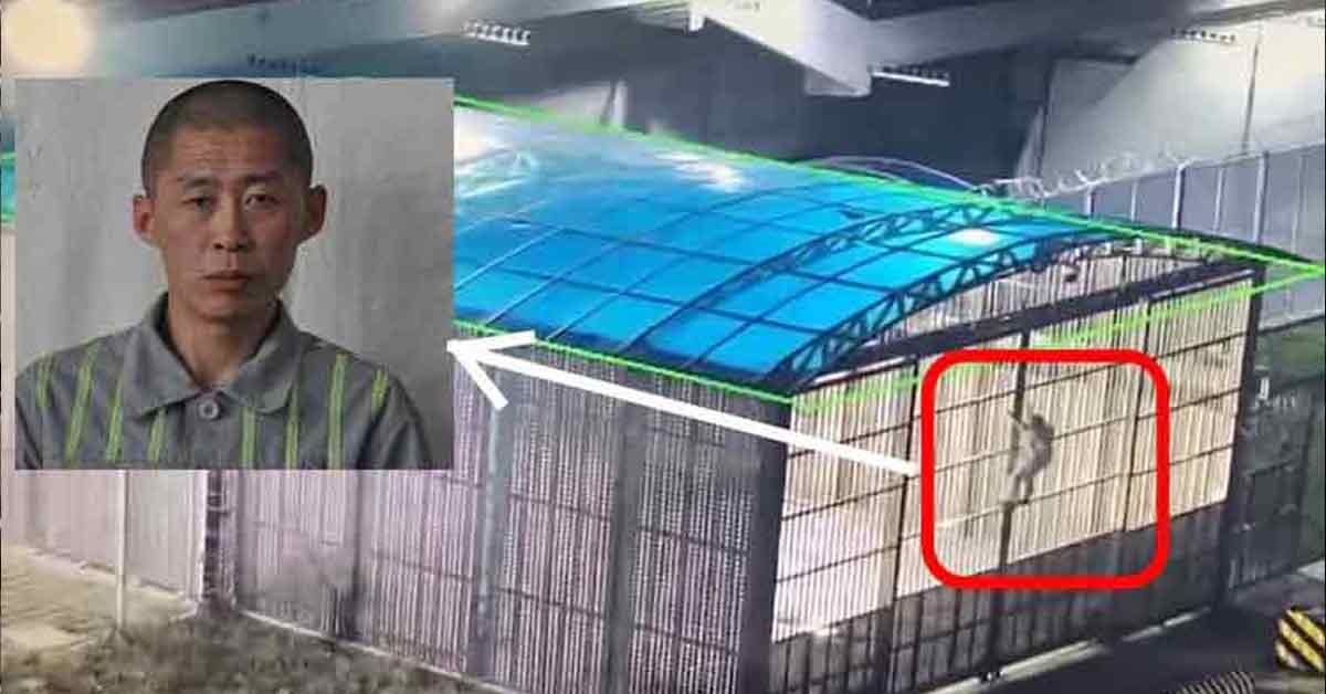 朝鲜籍囚犯朱贤健（左小图）18日傍晚自中国吉林监狱翻越6公尺高墙脱逃成功后，吉林市公安局发布悬赏通告，动员大批警力追缉这名39岁的“脱北者”。