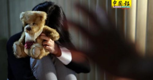 狮城变态父 性侵女儿6年 还逼15岁儿强奸母【内附音频】