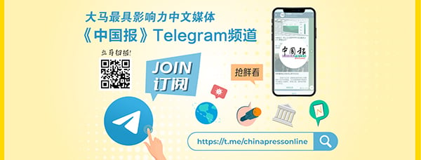 telegram