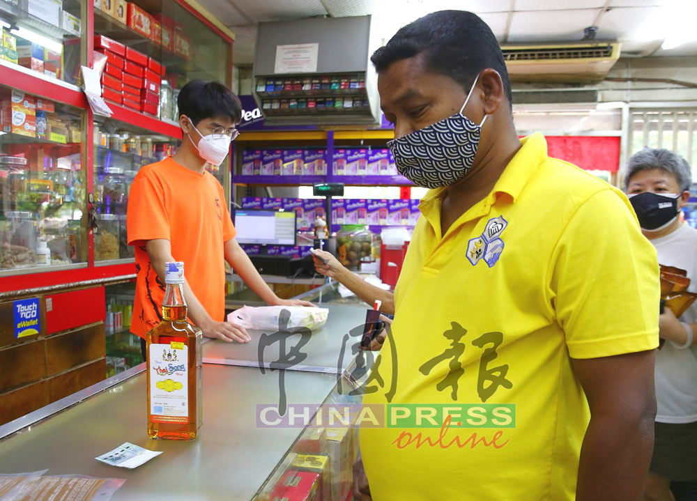 杂货店、便利店和传统华人药材店即起禁售烈酒。