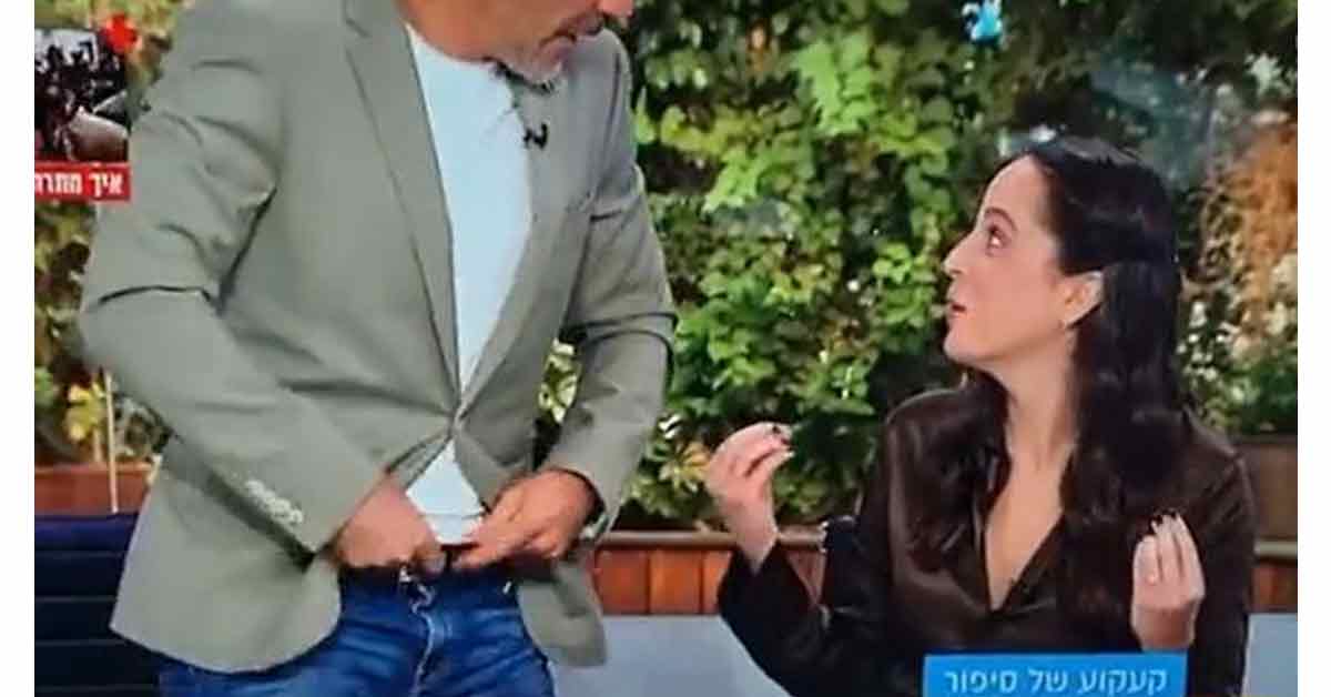 以色列著名男主播在节目中，对女主播做出假装脱裤子的不雅行为。
