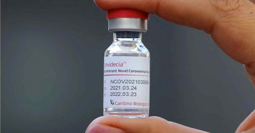 ◤新冠又一年◢ 作为加强剂疫苗 康希诺将获批准销售