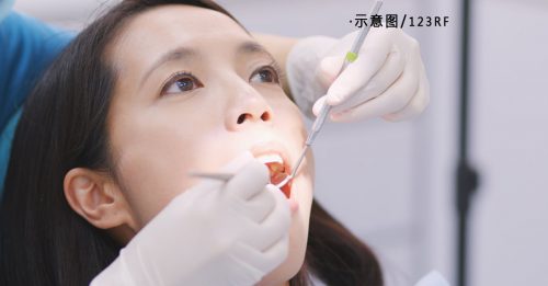 卫生部：为减少副作用 将持续减少汞合金补牙