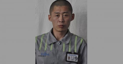 朝鲜特工越狱 已消失1个月 中国通缉令再加码至32.6万