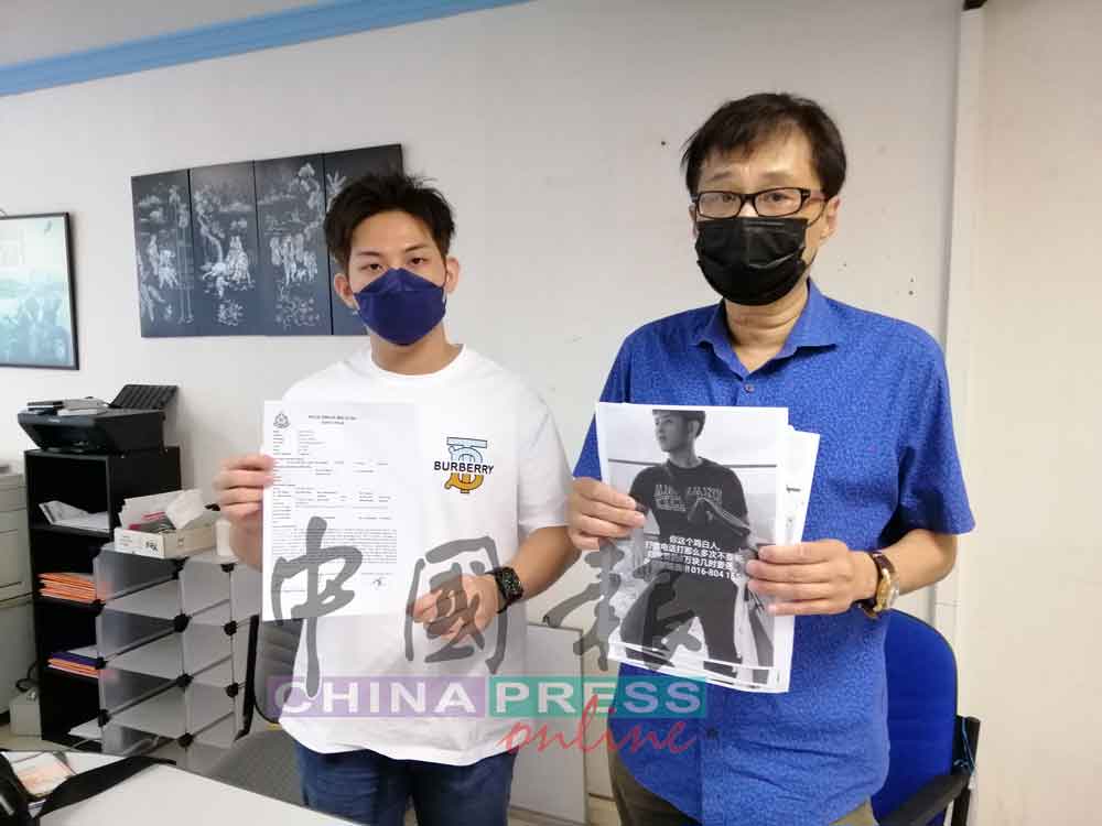 张凯程（左）在郑志文的陪同下召开记者会，澄清并未向大耳窿借贷。