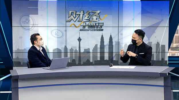 蔡裕廉(左)与主持人黄锦荣,畅谈ESG标准对我国企业和股市的影响。