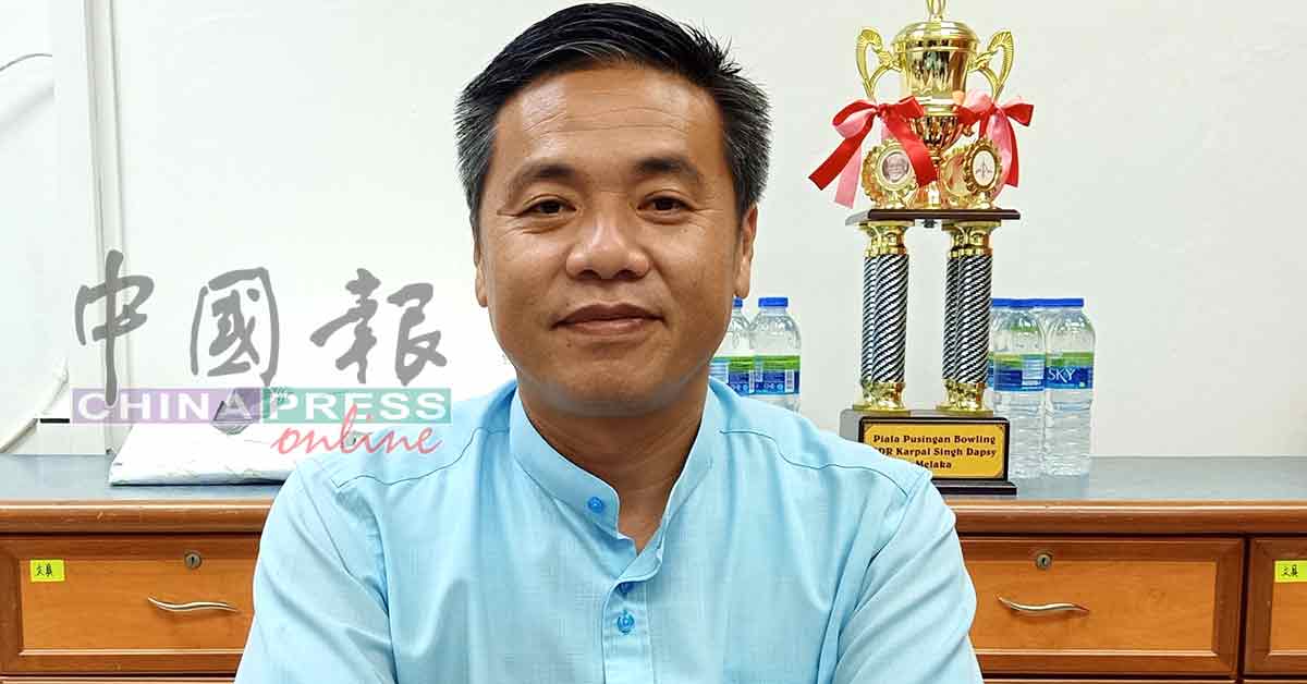 郑国球宣布即日起辞去行动党甲州主席职。