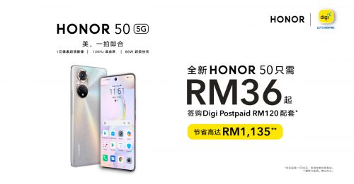 最佳Vlog手机HONOR 50 签购Digi配套节省高达RM 1135！