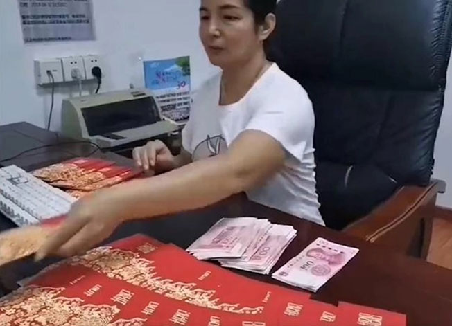 郭银珍为了答谢员工,宣布全员加薪28%。