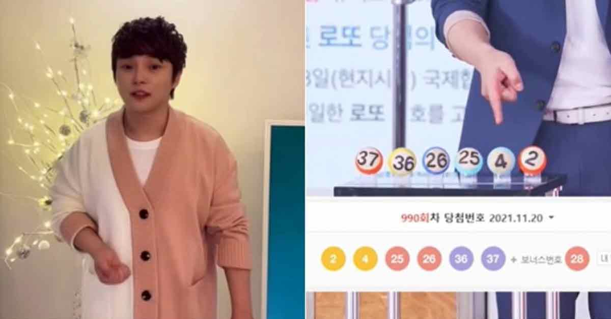 韩国知名魔术师崔贤宇，近日在直播上预测乐透中奖号码，没想到竟然全部命中。
