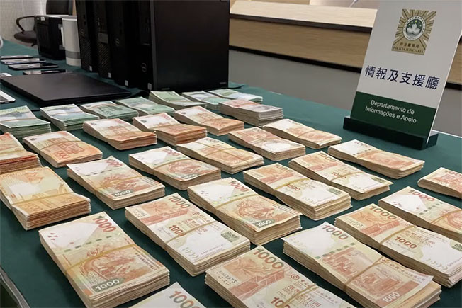 澳门警方搜出高达300万澳门币的现金。
