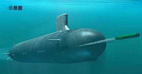 外媒：至少7国 暗中助台打造潜舰